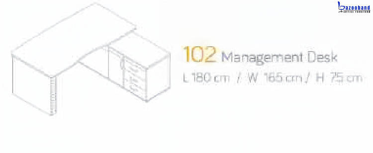 میز مدیریت اداری کد 102-7