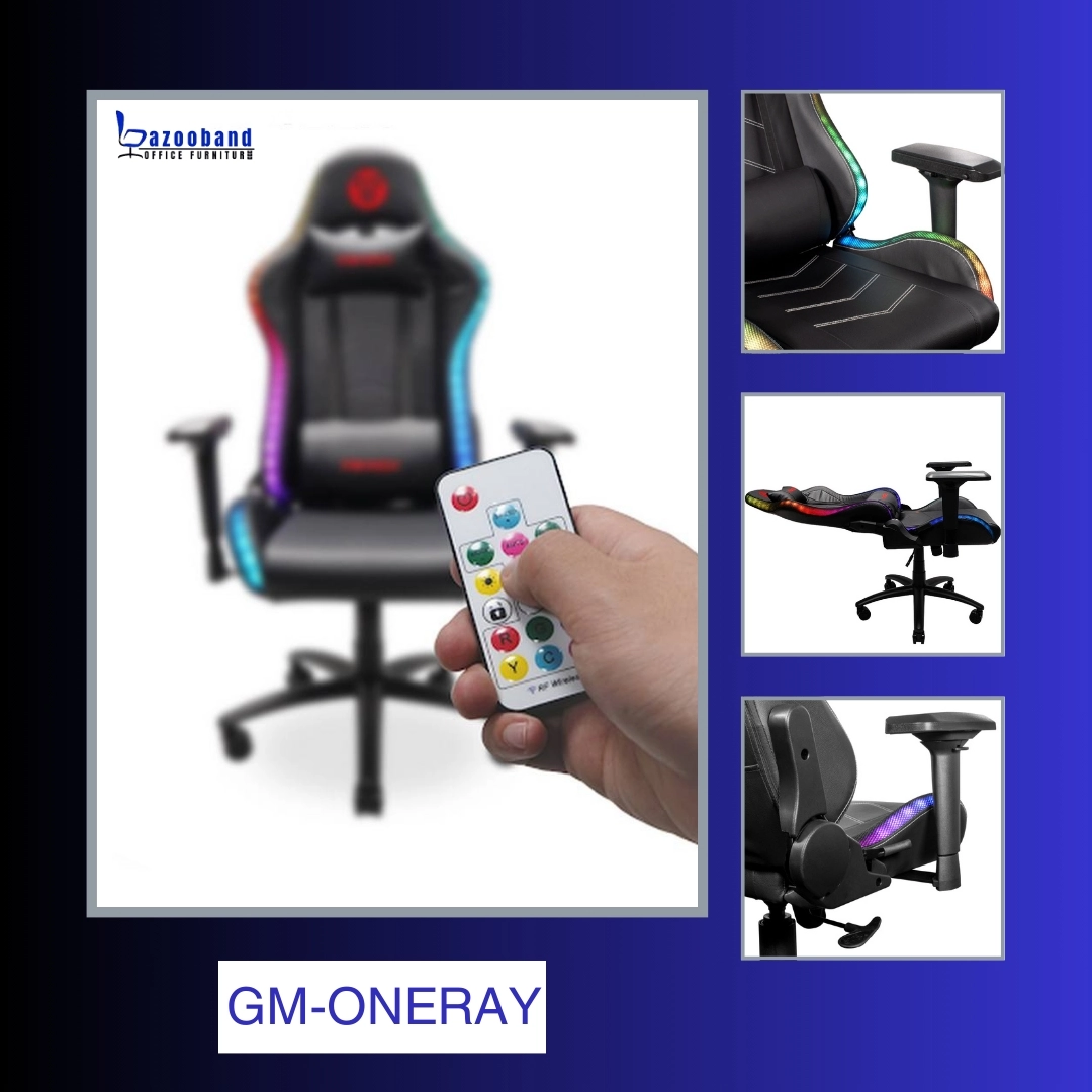 CODE GM-ONERAY7
