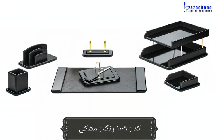 ست رومیزی لوازم اداری 8 تکه کد 1009-1