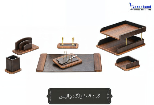 ست رومیزی لوازم اداری 8 تکه کد 1009