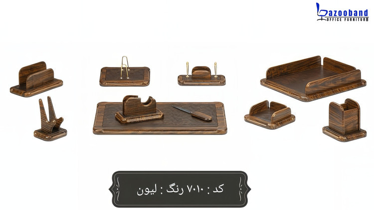 ست های رومیزی اداری چند تکه5
