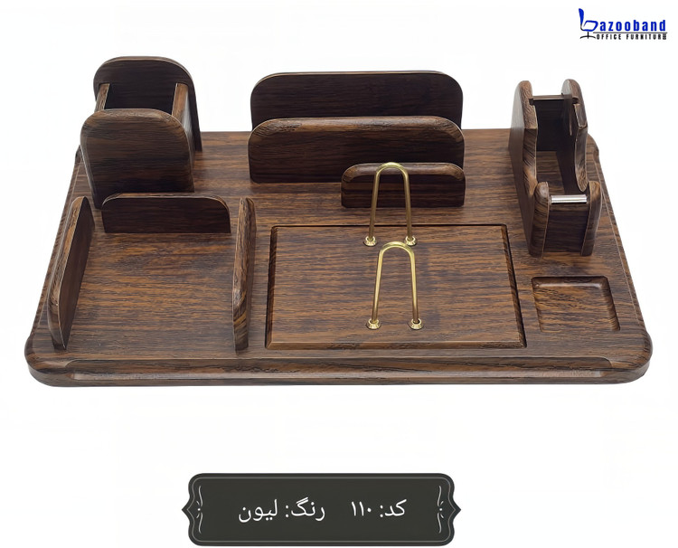 ست های رومیزی اداری چند تکه