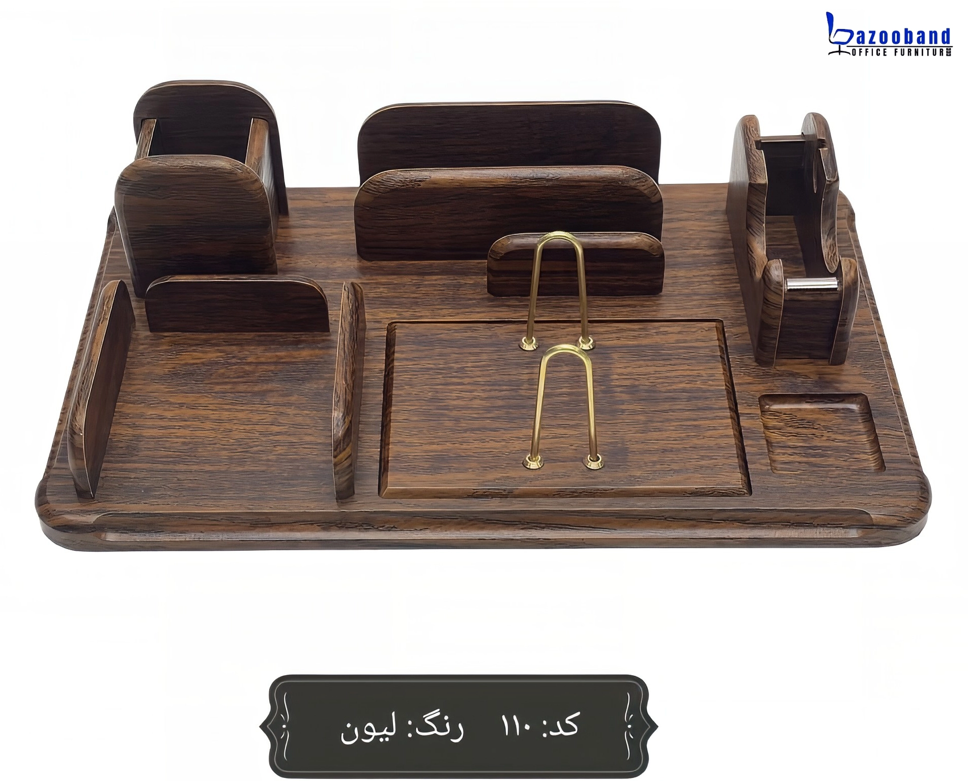 ست رومیزی اداری یک تکه چند منظوره