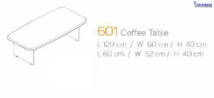 کافی تیبل یا میز جلو مبلی کد 601