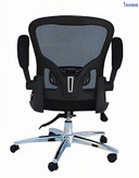 صندلی کارشناسی مدل T870-B با کمری قابل تنظیم