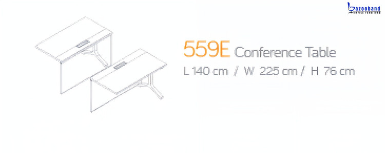 میز کنفرانس بسیار بزرگ و کاربردی کد 559