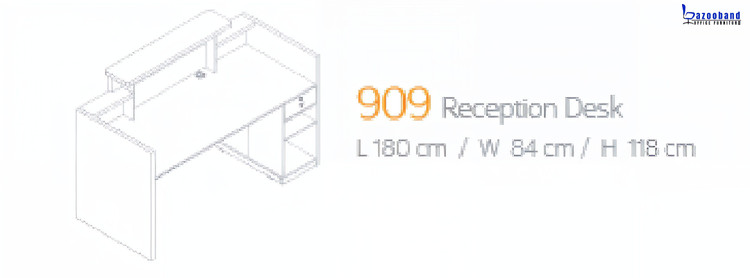 میز کانتر و پیشخوان ام دی اف مدرن کد 909