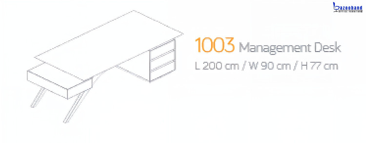 میز مدیریت ام دی اف کد 1003