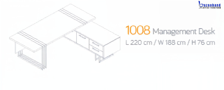 میز مدرن مدیریت اداری کد 1008