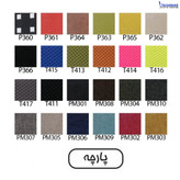 صندلی کانتر پانچی جک دار کد E602-P