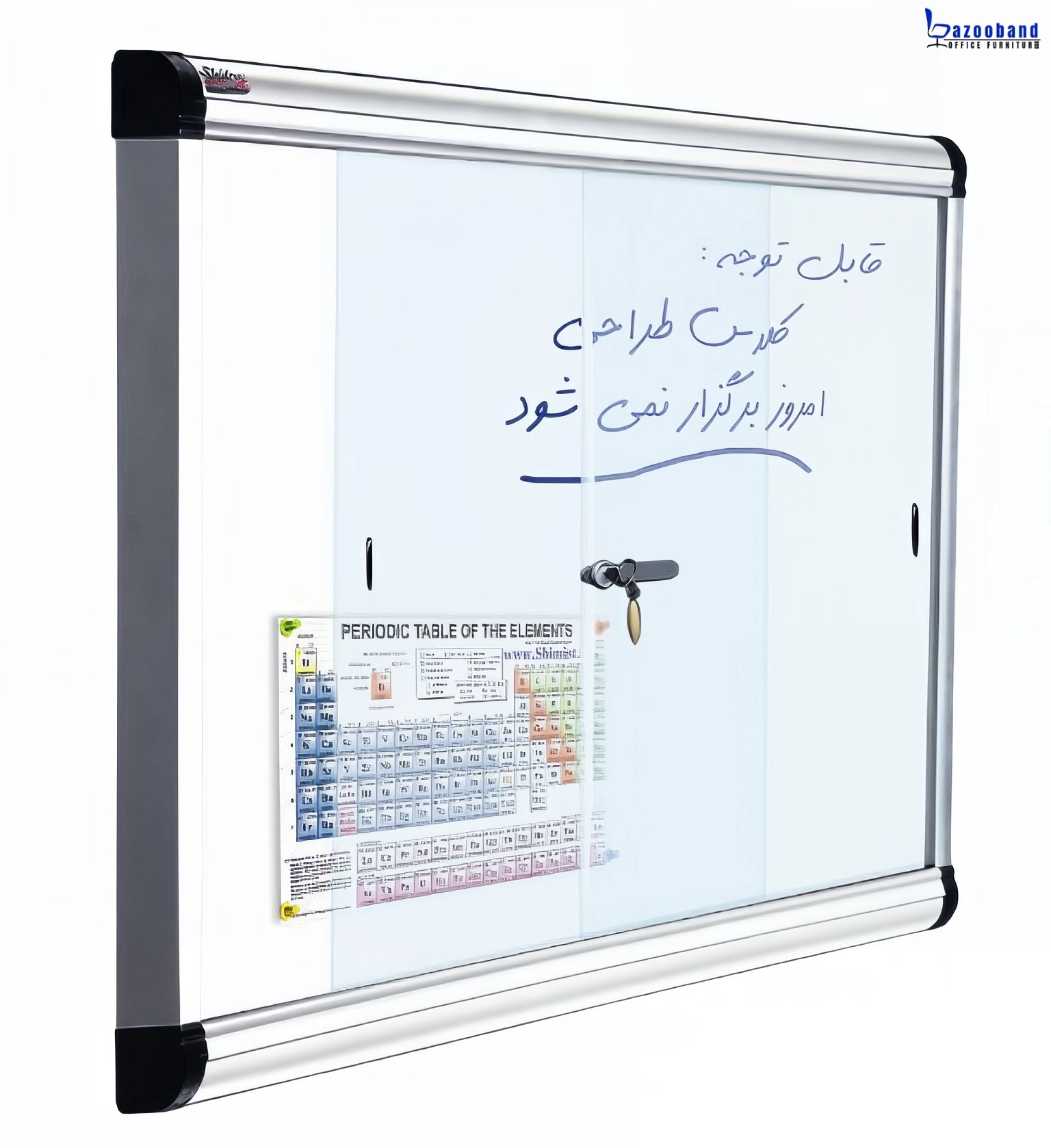 تابلو اعلانات شیشه دار با قفل مرکزی
