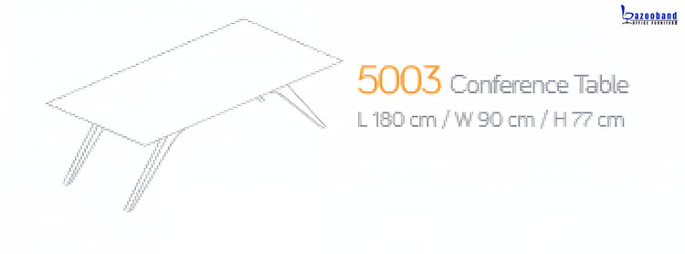 میز کنفرانسی بزرگ کد 5003