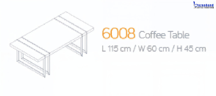 میز جلو مبلی یا کافی تیبل کد 6008