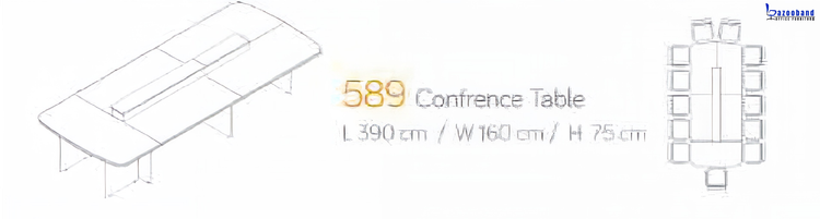 میز کنفرانس تماماً ام دی اف با روکش وکیوم کد 589