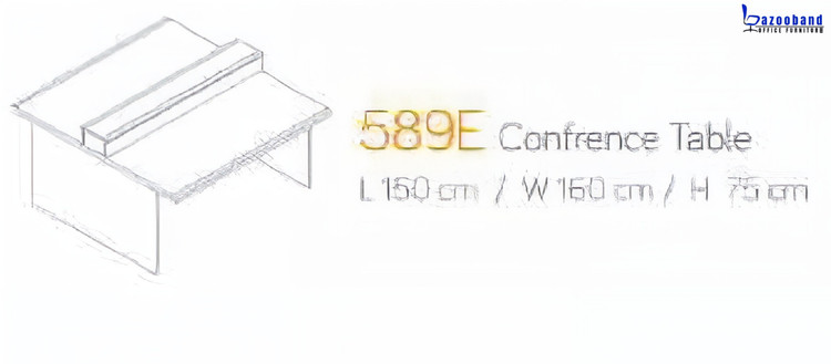 میز کنفرانس تماماً ام دی اف با روکش وکیوم کد 589