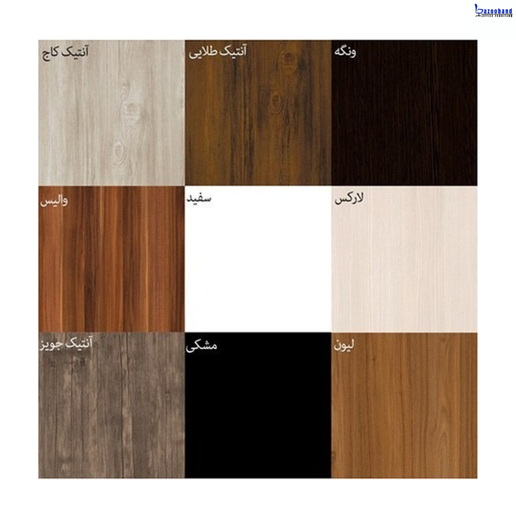 میز کارشناسی مدل حافظ