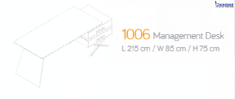 میز مدیریت ترکیب ام دی اف و پایه فلزی کد 1006