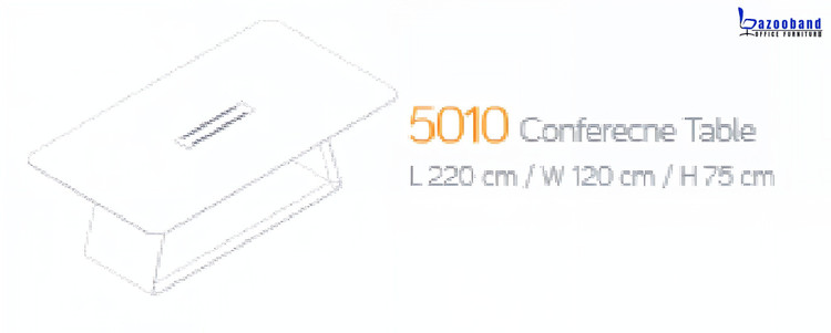 میز کنفرانسی بزرگ کد 5010