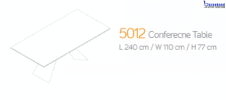 میز کنفرانسی کد 5012