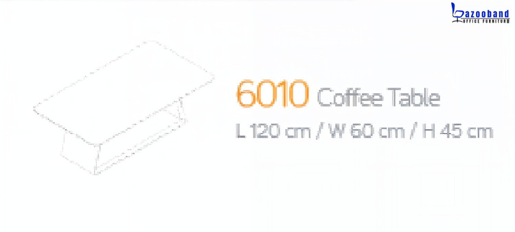 میز جلو مبلی یا کافی تیبل کد 6010