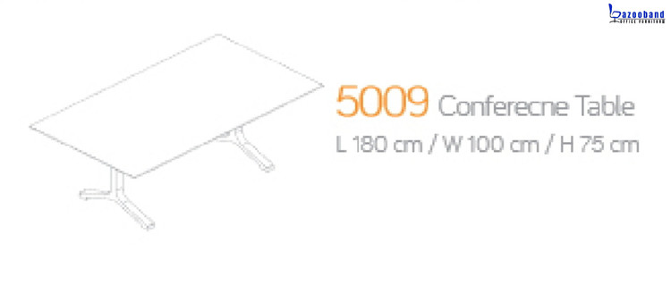 میز کنفرانسی بزرگ کد 5009