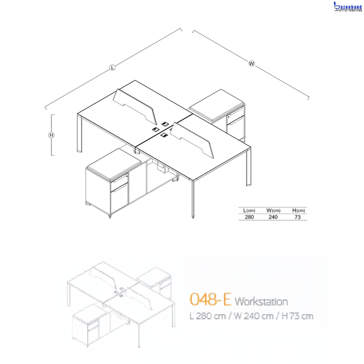 میز کارگروهی کد 048B