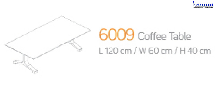 میز جلو مبلی یا کافی تیبل کد 6009