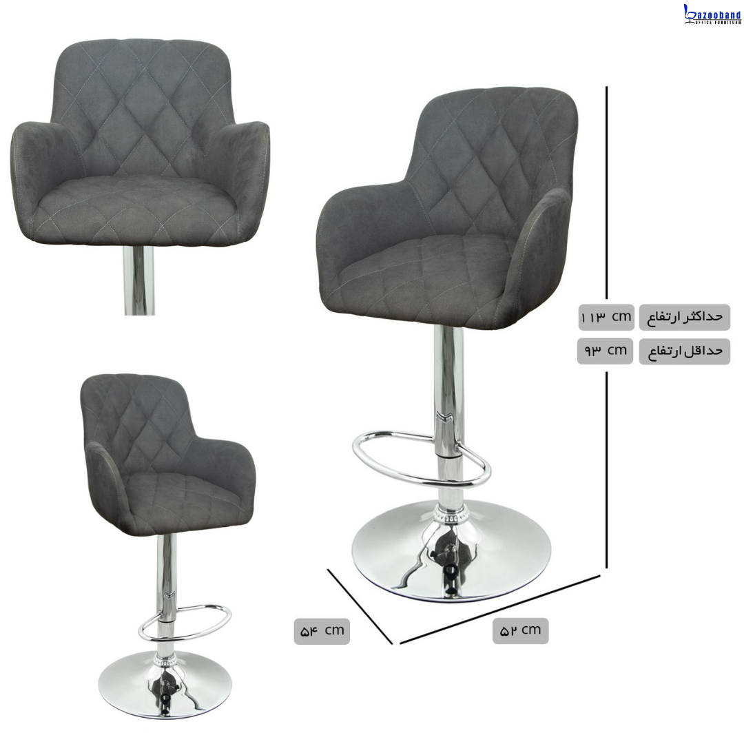 صندلی جک دار فرمیسک مدل E-614