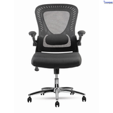 صندلی کارشناسی کد T870