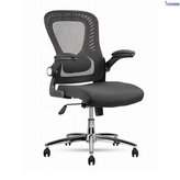 صندلی کارشناسی کد T870
