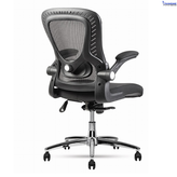 صندلی کارشناسی کد T870