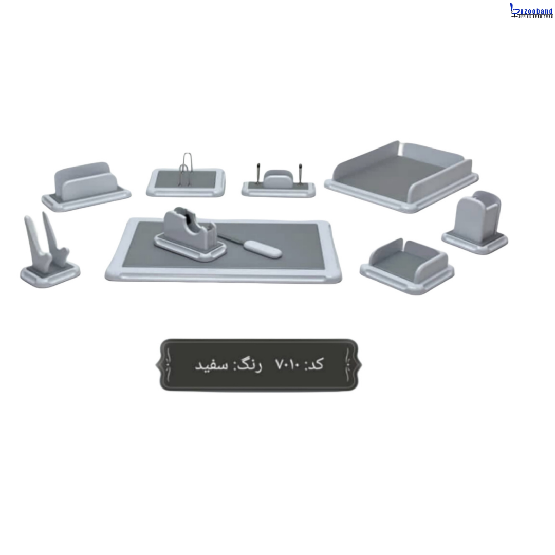 ست رومیزی اداری کد 7010P