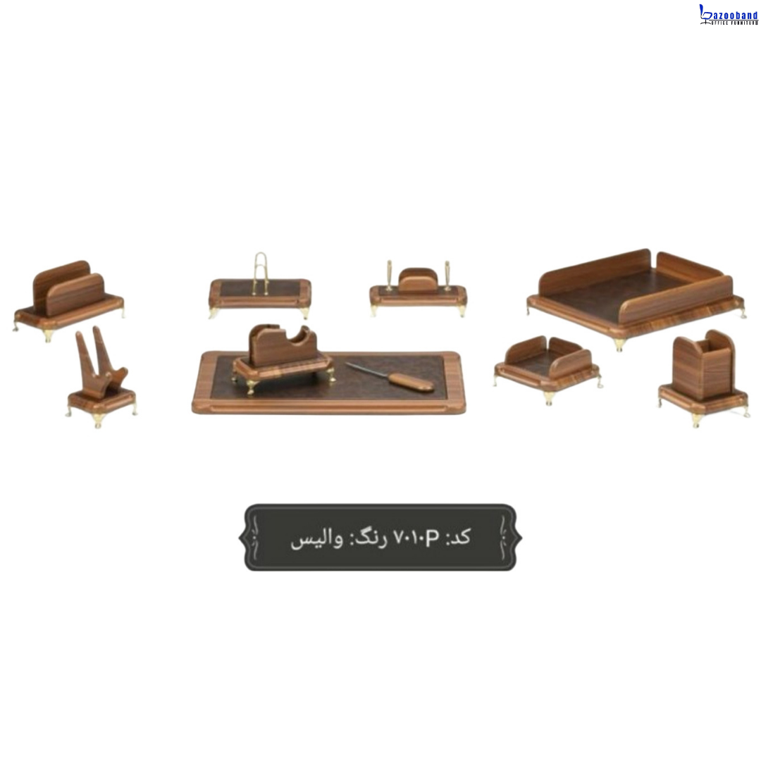 ست رومیزی اداری کد 7010P