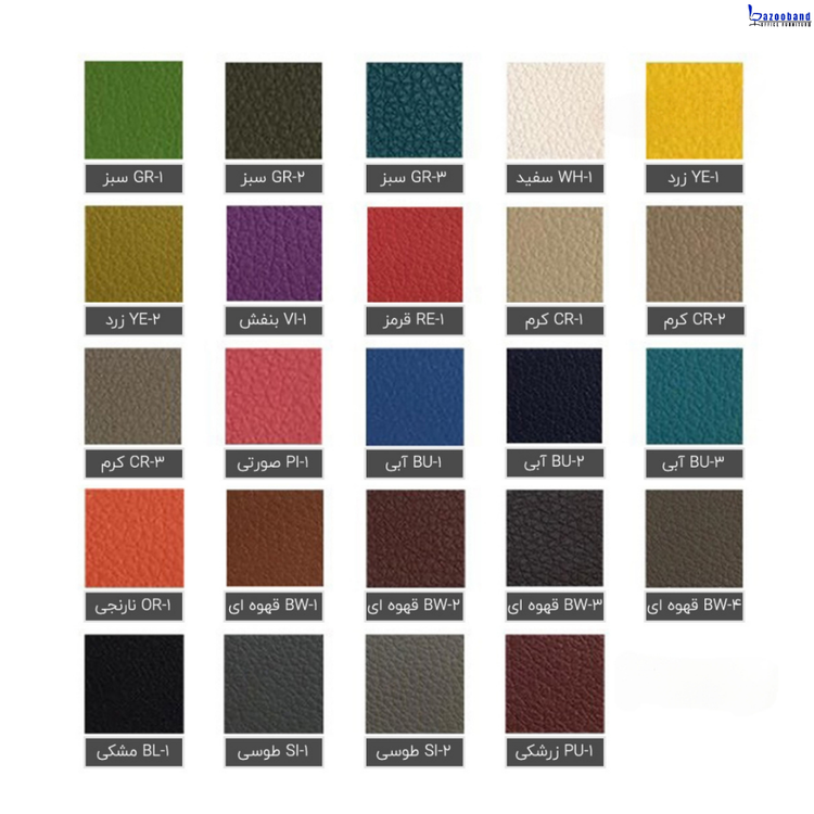 صندلی کنفرانسی پایه ثابت یو شکل با کد K600-S