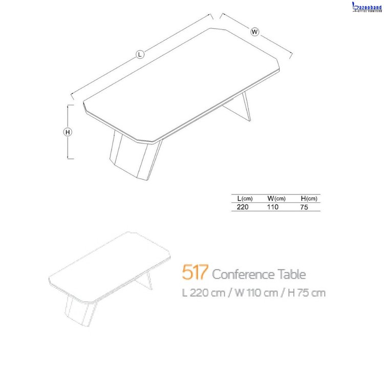 میز کنفرانس کد 517