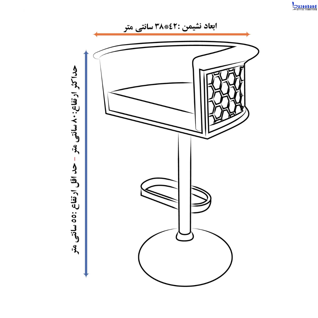صندلی کانتر مدل زنبوری پایه جک دار