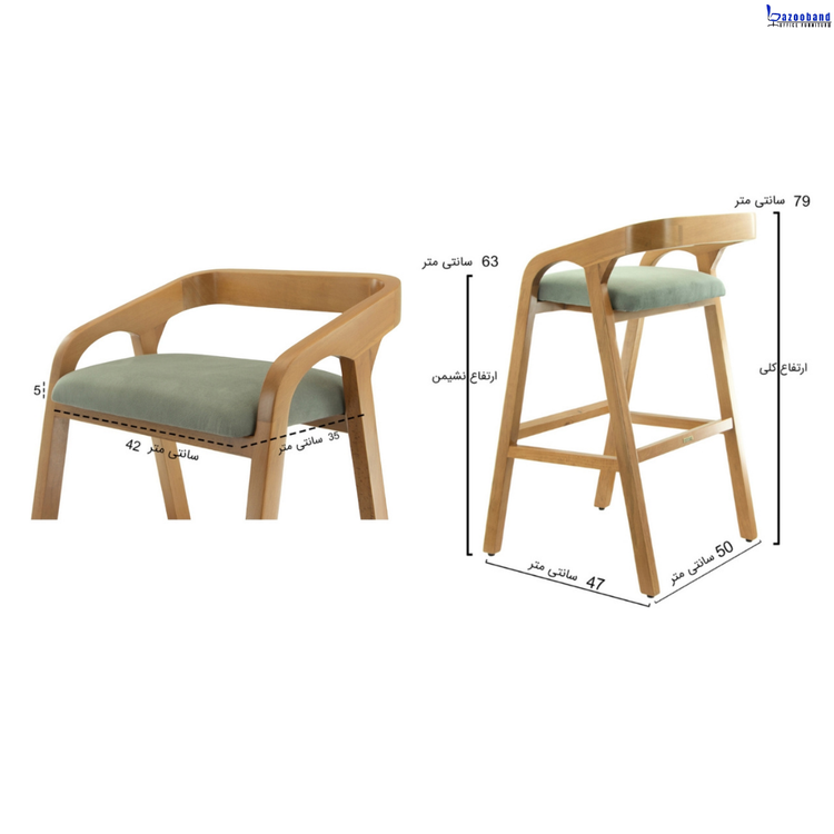 صندلی بار چوبی مدل H-SH310