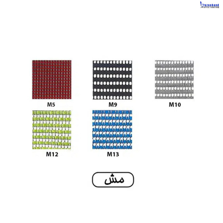 صندلی کارشناسی مش توری مدل ویکو کد V650FK