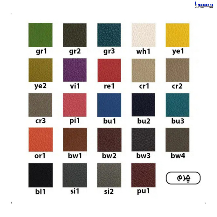 صندلی کارشناسی مش توری مدل ویکو کد V650FK