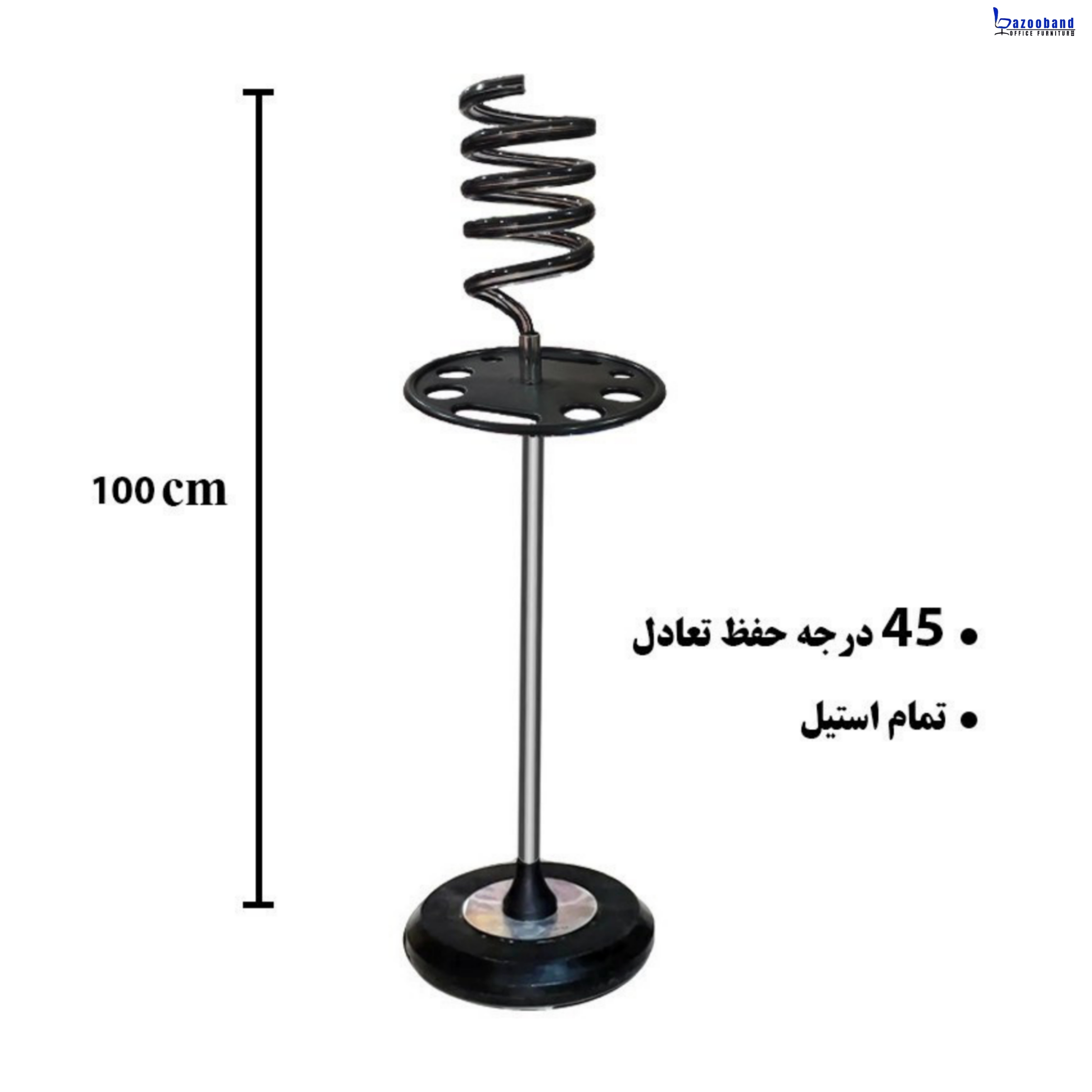 پایه سشوار ایستاده کد 01