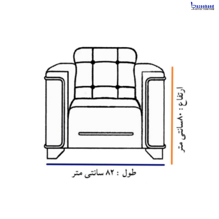 ست بینظیر مبلمان اداری مدل اجلاس
