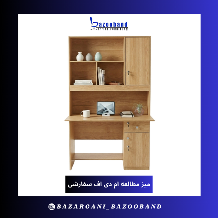میز مطالعه و کامپیوتر ام دی اف سفارشی