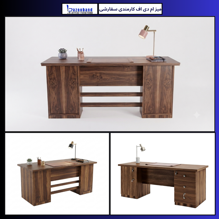 میز کارمندی ام دی اف سفارشی