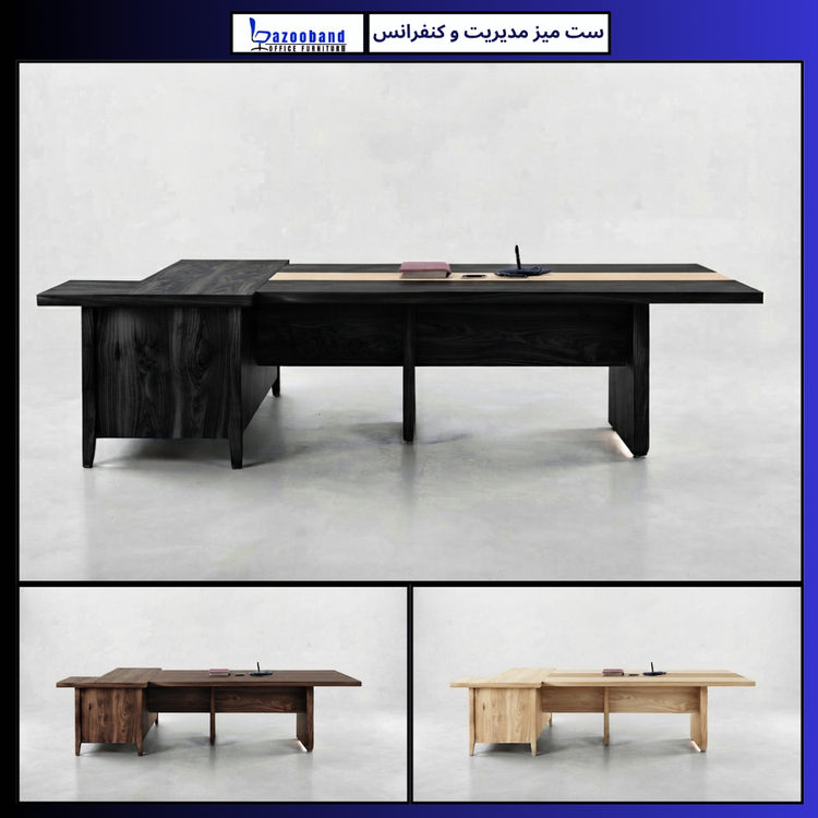 ست میز مذاکره و کنفرانس