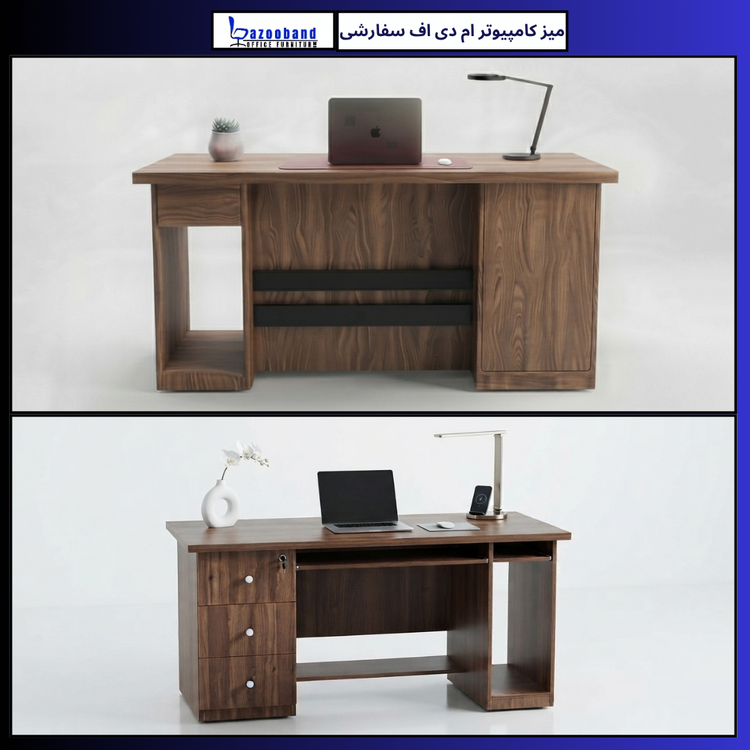 میز کامپیوتر ام دی اف سفارشی