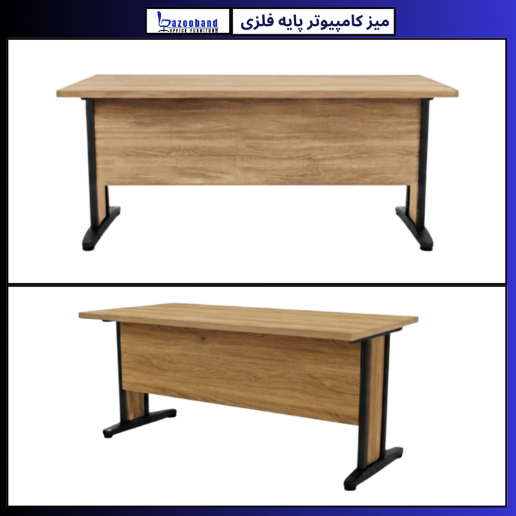 میز کامپیوتر ام دی اف با پایه فلزی