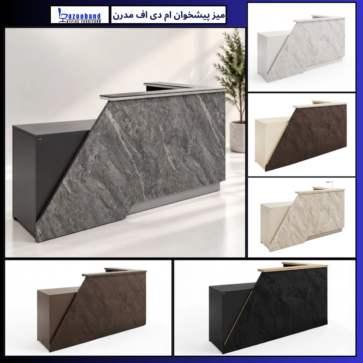 میز پیشخوان ام دی اف