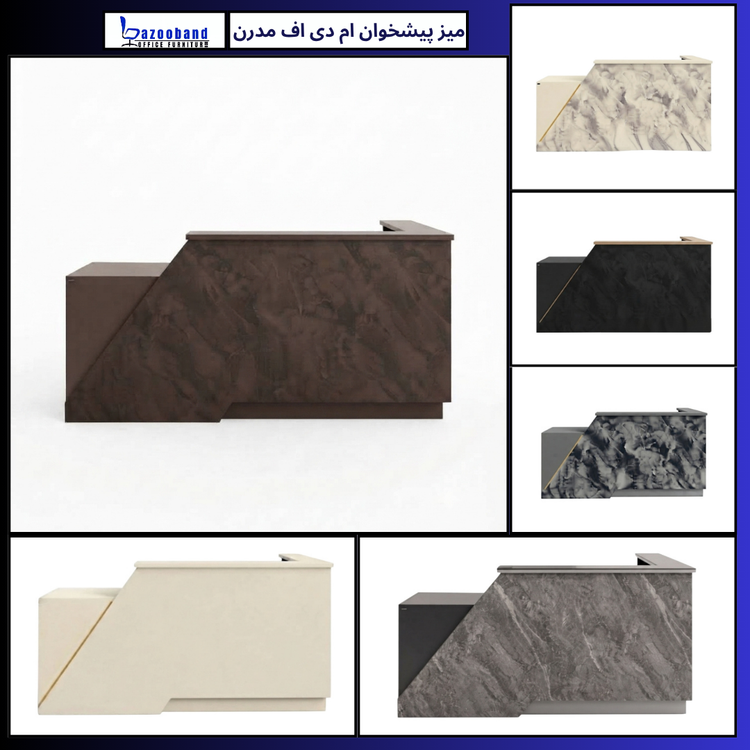 میز پیشخوان ام دی اف