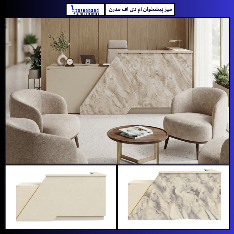 میز پیشخوان ام دی اف