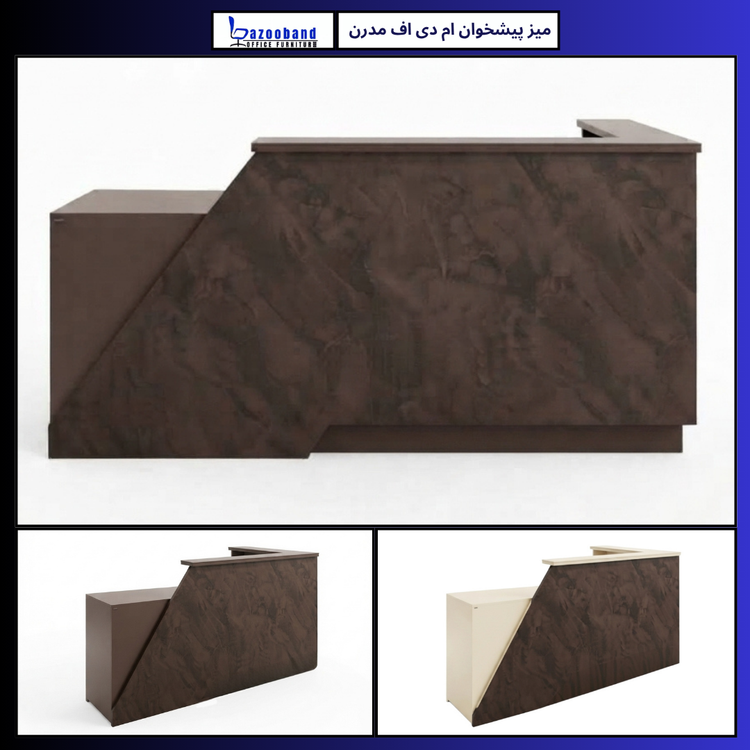 میز پیشخوان ام دی اف
